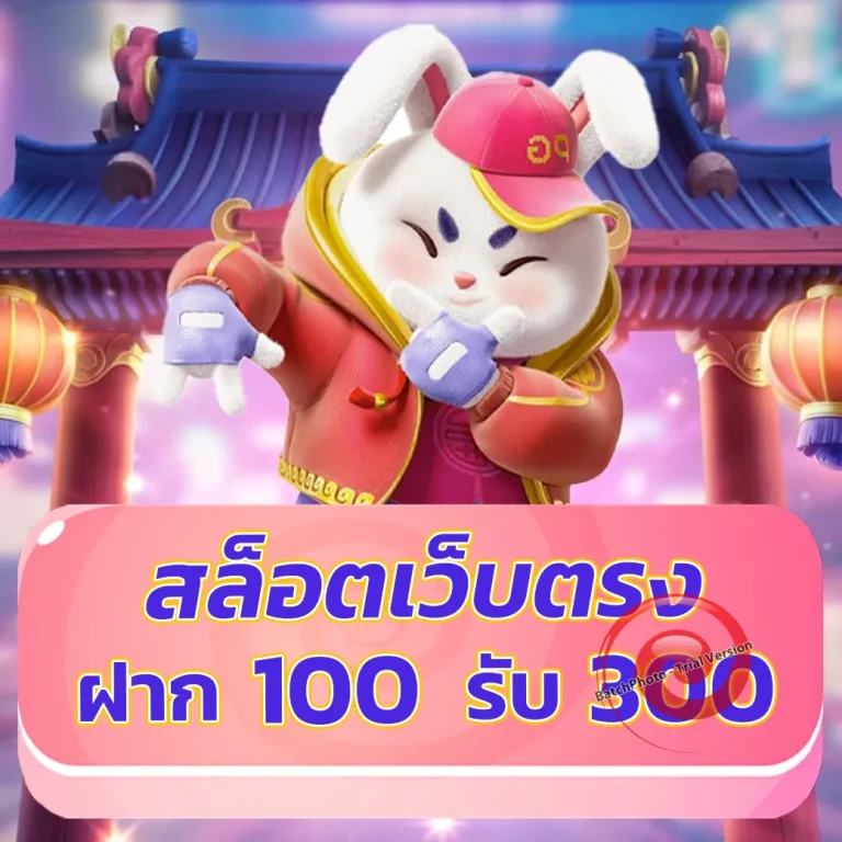 tgabet69 slot
